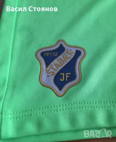 Стабек / Stabaek Норвегия Nike - размер М, снимка 8 - Фен артикули - 45982252