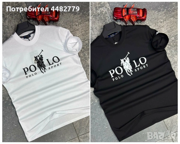 мъжка тениска , снимка 2 - Тениски - 53536356