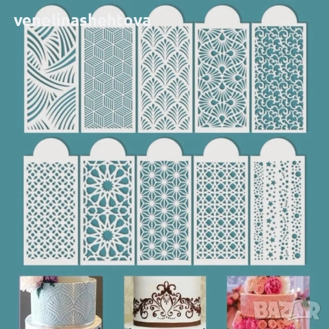 10 броя шаблон стенсил кръг звезди за декорация на торта кекс скрапбукинг дърво текстил , снимка 2 - Други - 52561616