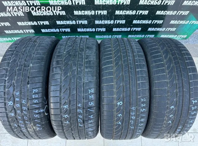 Гуми летни гума 225/45/17” DUNLOP SP SPORT 01A,RFT, снимка 2 - Гуми и джанти - 47714087