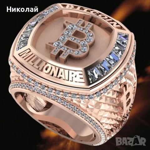Пръстен Биткойн , метален пръстен биткойн , монета биткойн, снимка 2 - Пръстени - 45206340