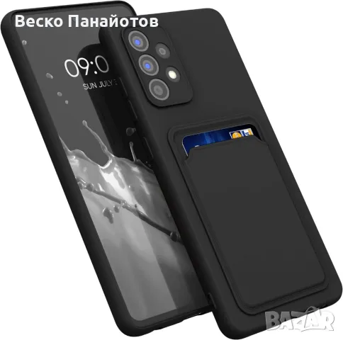 Калъф за Samsung Galaxy A52 / A52 5G / A52s 5G -, снимка 4 - Калъфи, кейсове - 49468211