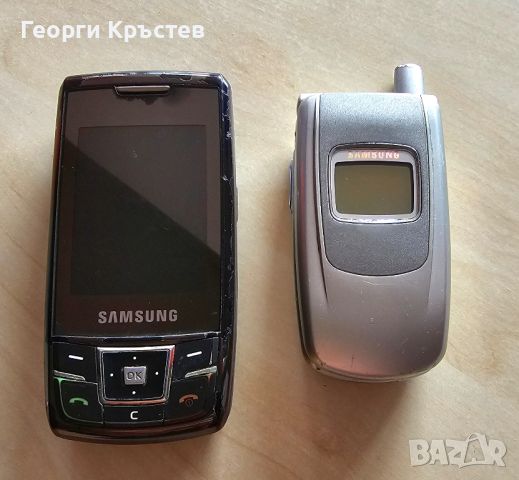 Samsung D880 и S500 - за ремонт, снимка 2 - Samsung - 45659181