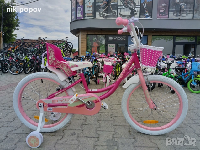 BYOX Велосипед 20" Fashion Girl розов, снимка 11 - Велосипеди - 53559566