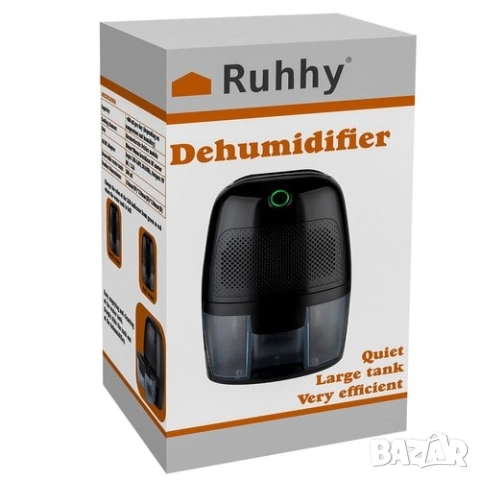 Влагоуловител / Влагоабсорбатор, снимка 4 - Влагоабсорбатори и влагоуловители - 42308742