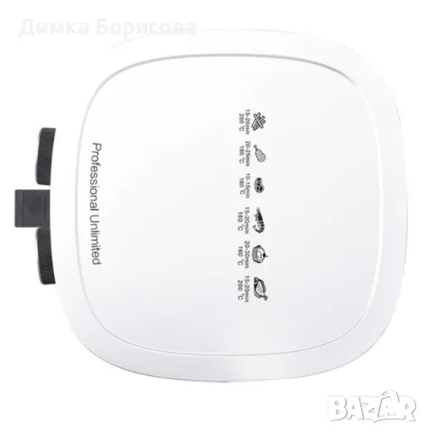 Фритюрник с горещ въздух Lexical Airfryer LAF-3040, снимка 5 - Фритюрници - 48081289