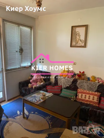 Продавам къща в кв.Марийно Димитровград, снимка 7 - Къщи - 50017860