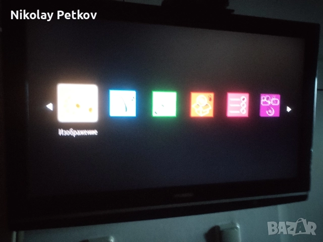 Телевизор Hyundai 32, снимка 4 - Телевизори - 52807192