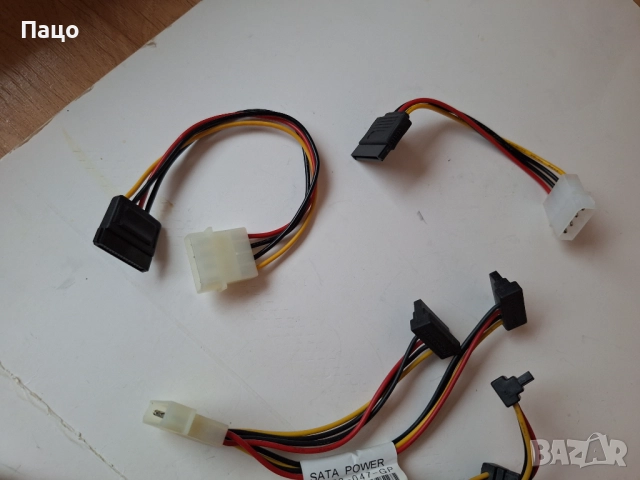 Захранващи SATA кабели  8 Броя/, снимка 5 - Кабели и адаптери - 52897782