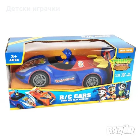 Пес Патрул кола с дистанционно Paw Patrol , снимка 2 - Коли, камиони, мотори, писти - 48696638