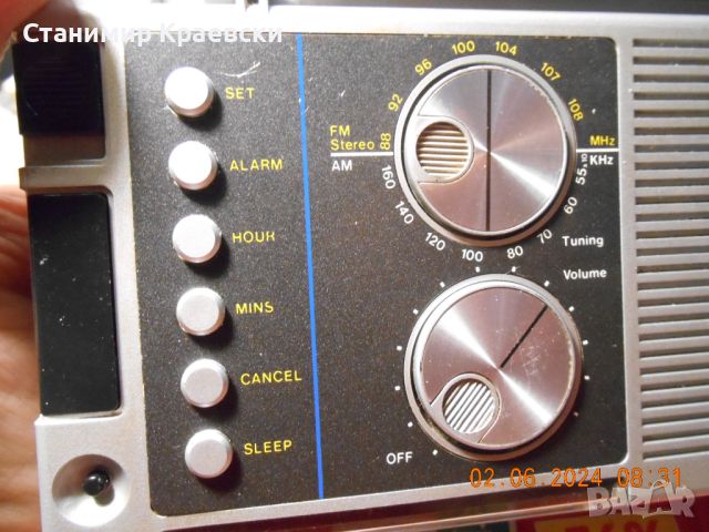 Hanimex HDR 1320 Portable Radio clock alarm - vintage 81, снимка 10 - Радиокасетофони, транзистори - 46090166