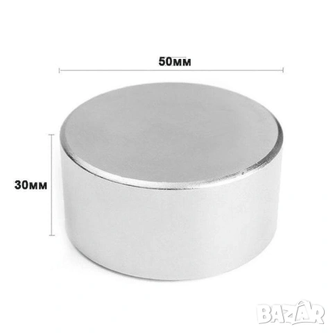 Неодимови магнити N52, снимка 3 - Други инструменти - 39903069