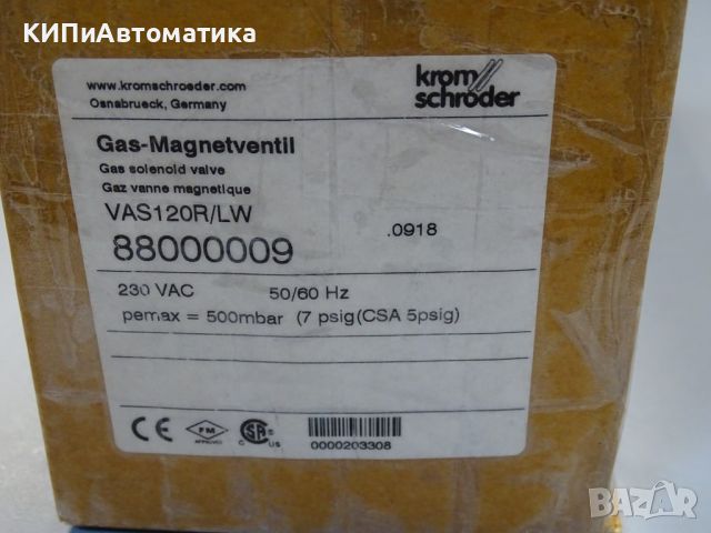 газов вентил Krom Schroder VAS 120R/LW solenoid valve for gas 230V G3/4, снимка 11 - Резервни части за машини - 45132977