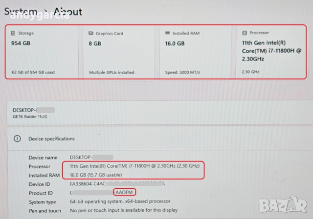 NVidia RTX 3070 8GB/Intel Core i7-11800H/16GB RAM/1TB SSD NVMe/17.3 IPS 240Hz FullHD/MSI Raider 76, снимка 17 - Лаптопи за игри - 53757006