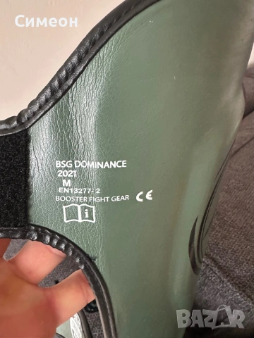 Протектори за крака BOOSTER, снимка 3 - Бокс - 53359505