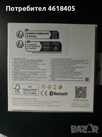 Huawei Watch GT 5 pro CERAMIC, снимка 3 - Смарт гривни - 52678578