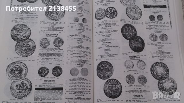 Световен каталог за всички отсечени монети през периода 1601 - 1700 година на Chester Krause, снимка 4 - Нумизматика и бонистика - 45539885
