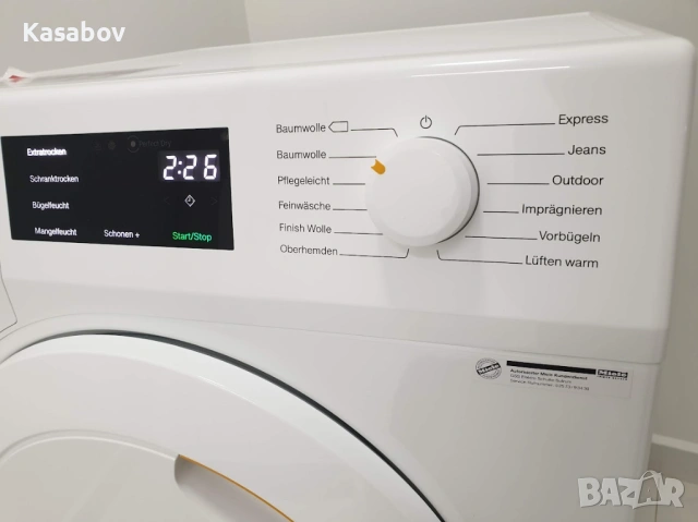 Miele Сушилня с Термопомпа и Аларма Миеле 12м Гаранция, снимка 4 - Сушилни - 53655206