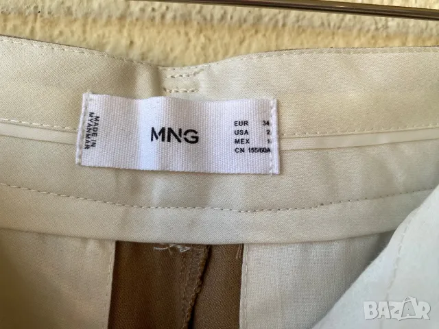 Панталон MANGO - EUR 34 / S, снимка 2 - Панталони - 49615554
