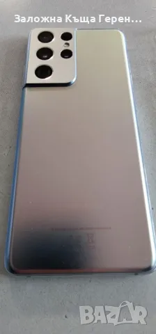 Samsung S21 Ultra 12/256gb , снимка 2 - Samsung - 49191031