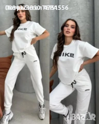 Дамски спортен екип , снимка 2 - Спортни екипи - 53671697