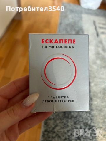 Ескапеле табл.