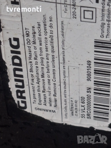 оригинална стойка крачета телевизор GRUNDIG модел  55VLX600, снимка 7 - Стойки, 3D очила, аксесоари - 53511317