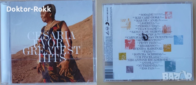 Compay Segundo + Cesaria Evora – оригинални дискове, снимка 3 - CD дискове - 53157549