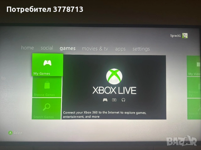 Комплект Xbox 360 + Джойстик и захранване, снимка 2 - Xbox конзоли - 53701844