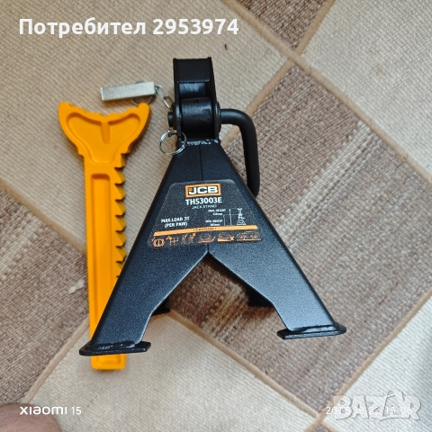 Подпори за автомобил JCB 3 тона – комплект 2 бр., снимка 3 - Аксесоари и консумативи - 52881305