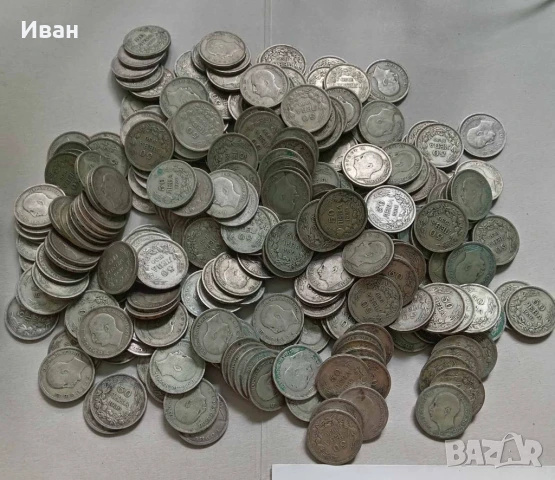 Продавам 700 броя сребърни монети от 50 лева 1930 година,Цар Борис 3 