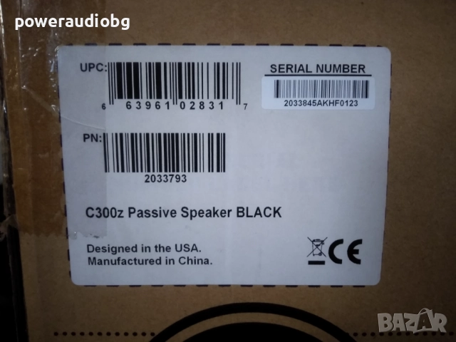 Тонколони Mackie 300z - 4 броя нови тонколони, снимка 9 - Тонколони - 52916057