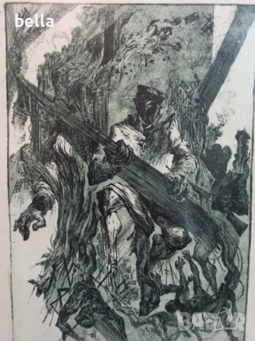 Оригинална графика  1960–1980 г.Тема: Военна сцена / битка / човешка драма, снимка 2 - Антикварни и старинни предмети - 52043422