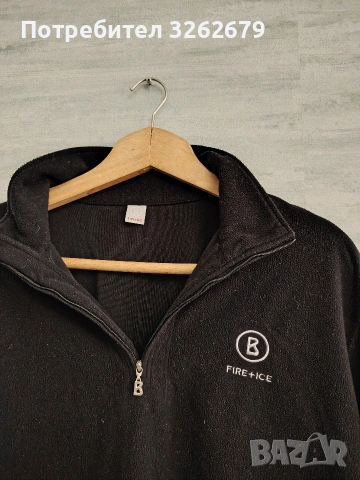 Bogner Fire + Ice оригинален полар размер xl/xxl, снимка 4 - Спортни дрехи, екипи - 53152359