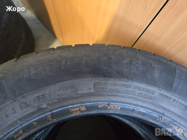 Continental ContiEcoContact 5 - 4бр, снимка 5 - Гуми и джанти - 51127124