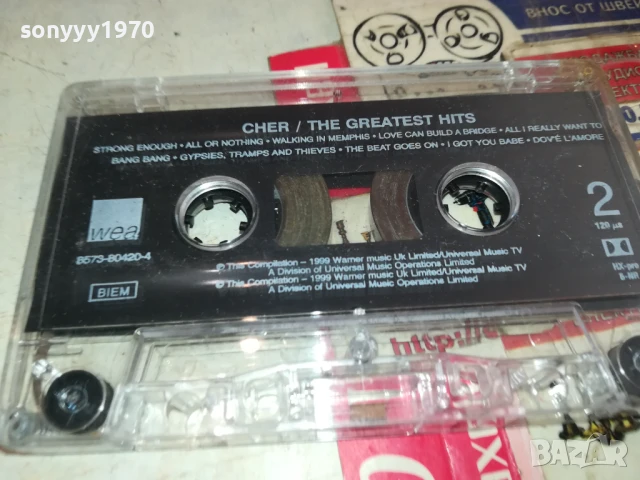 CHER-ORIGINAL TAPE 2407251645, снимка 6 - Аудио касети - 51130581