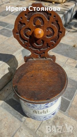 Винтидж буркан за брашно с декор син лук/ Zwiebelmuster. , снимка 11 - Антикварни и старинни предмети - 46288819