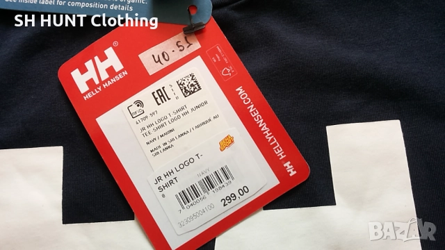 HELLY HANSEN T-Shirt Размер 128 см / 8 години оригинална детска тениска 40-51, снимка 5 - Детски тениски и потници - 52794171