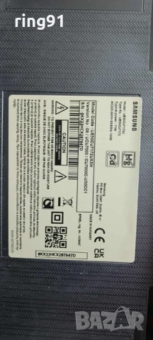Main board - BN9657568S TV Samsung UE50CU7172U , снимка 4 - Части и Платки - 50891117