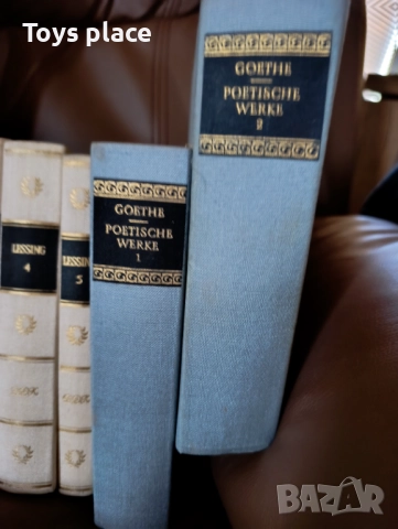 Томове немска класика Goethe, Schiller, Lessing, Heine, снимка 5 - Чуждоезиково обучение, речници - 52458879