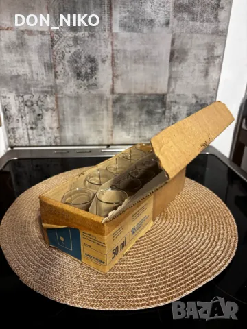 Лабораторни колби-нови-20 броя, снимка 6 - Лаборатория - 49613264