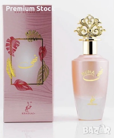 Оригинален арабски парфюм Nuha 