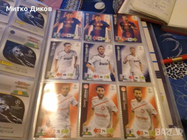 Стикери Шампионска лига 2012-2013 -албум с 31 броя-вътре Меси 2бр + Меси лимитиран, снимка 9 - Футбол - 49171676