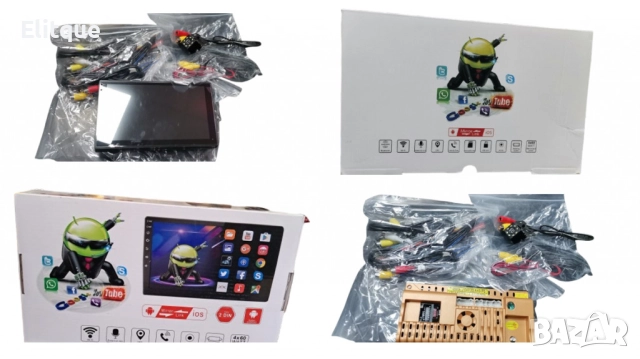 Мултимедия 7" подходяща за автомобил 2DIN, снимка 2 - Друга електроника - 52832235