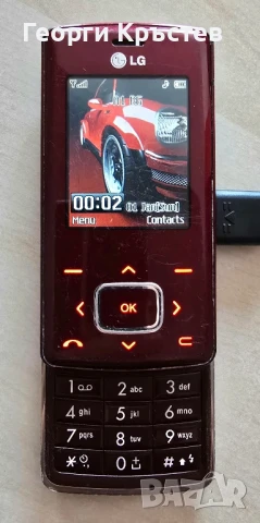 LG KG800 - без батерия, снимка 10 - LG - 51133823