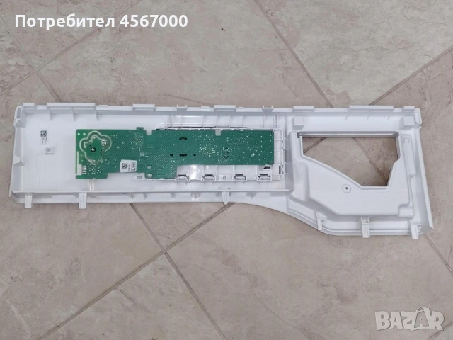 Лицев панел с дисплей / платка за Miele WCA030 WCS Active, снимка 2 - Перални - 54138343