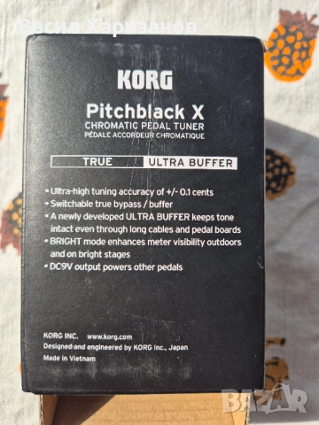 Korg Pitchblack X (висококачествен тунер), снимка 8 - Китари - 53707343