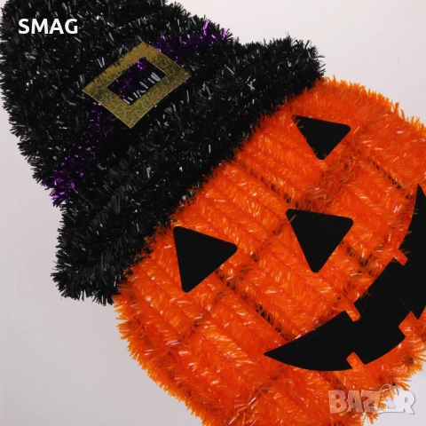 Halloween / Хелоуин декоративна тиква с шапка и тинсел, 23x37см_1255051, снимка 3 - Декорация за дома - 52028283