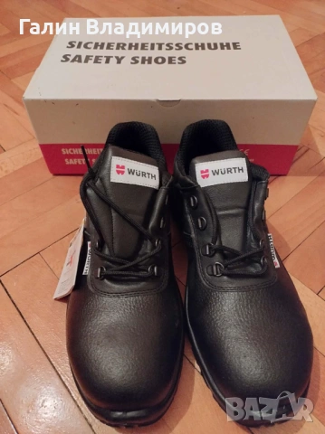 Професионални Работни Обувки WURTH ENIGMA S3 (42 р-р)