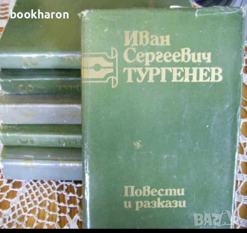 Художествена лит./ Чужда проза 1, снимка 4 - Художествена литература - 51043526